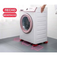 Комплект за пренасяне на мебели