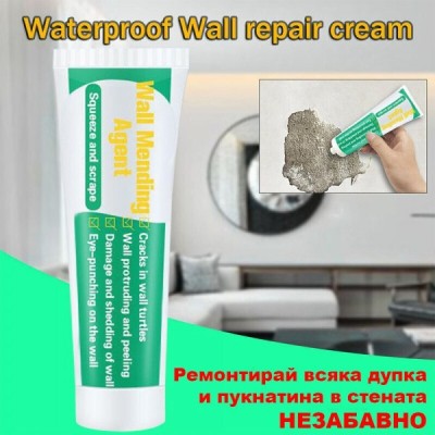 Универсална паста за фугиране на пукнатини в стените Wall Repair Универсална паста за фугиране на пукнатини в стените Wall Repair