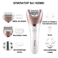 Епилатор 5в1 Kemei Четка за лице, Самобръсначка, Масажор