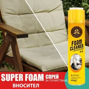 Активна пяна за сухо пране Active Foam Cleaner