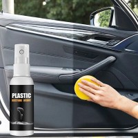 Препарат за възстановяване на кожа и пластмаса – Plastic restore agent
