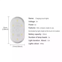 Мини led лампа , безжична , акумулаторна, 6 цвята