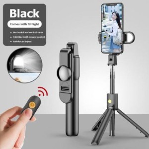 6в1 Безжичен Bluetooth селфи стик  SELFIEPRO