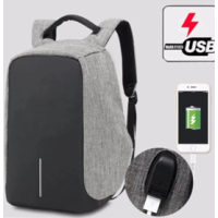 Мултифункционална раница с USB кабел