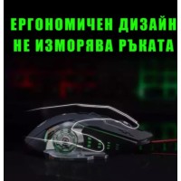Геймърска Безжична USB Презареждаема 6D мишка 3600 DPI, 7 цвята LED подсветка