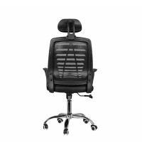 Офис стол Grunberg QZY8011, Въртящ се, Размери 61x50x110-120 см