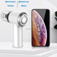 Безжична ръчна прахосмукачка 42W, 2000MAH