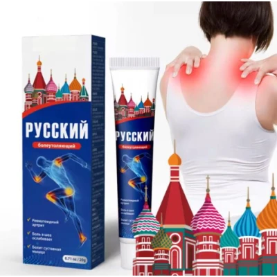 РУСКИ крем за облекчаване на болки в ставите и мускулите – 20g